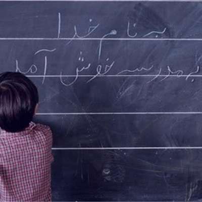 خانم